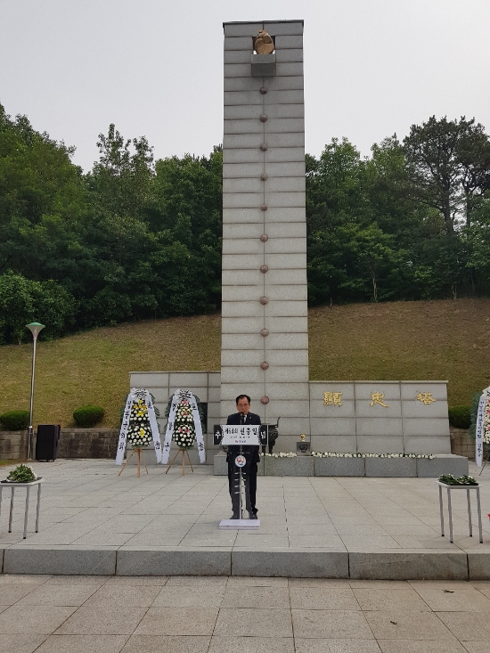 지난 6일 오전 10시 영광읍 현충탑에서 순국선열과 호국영령의 숭고한 희생정신을 기리기 위해 현충일 추념식을 거행했다./사진=영광군
