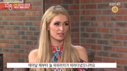 사진=KBS2 '연예가중계' 캡처