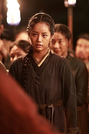 사진=영화 '물괴' 스틸컷