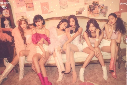 사진=에이핑크 SNS