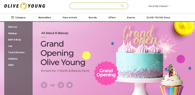 올리브영 글로벌몰 메인 페이지 / 이미지 제공 = CJ올리브네트웍스