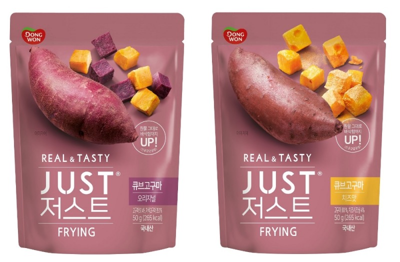 동원F&B, 100% 국산 고구마 원물간식 ‘저스트 큐브고구마’ 2종 출시