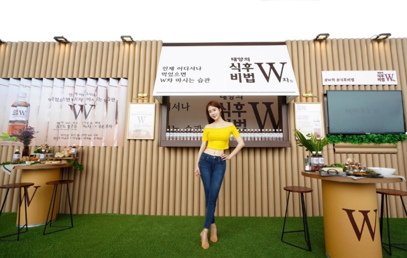 식후비법 W차, 서울 푸드 페스티벌 참여·모델 유인나 깜짝 방문