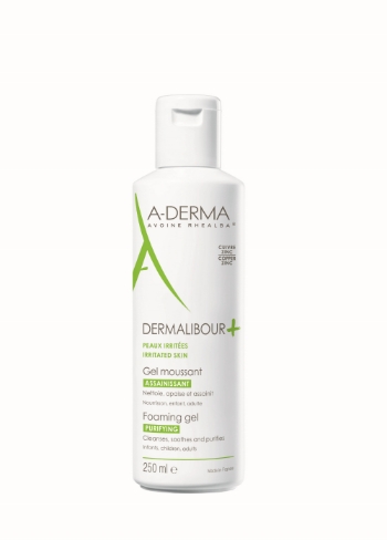 아더마 ‘더말리부+ SOS 약산성 폼 클렌저’ 용량 업그레이드 출시