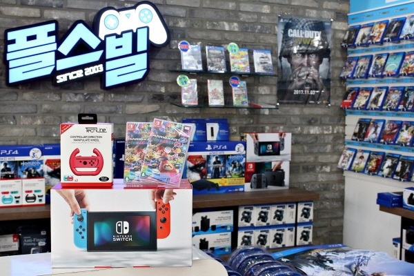 오는 15일, 고양 화정역 중심 상가 '플스빌' 정식 오픈