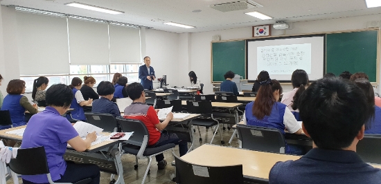 7일 전 교직원을 대상으로 공무원 행동강령 및 공익·부패신고 활성화 교육을 실시했다./사진=시교육청