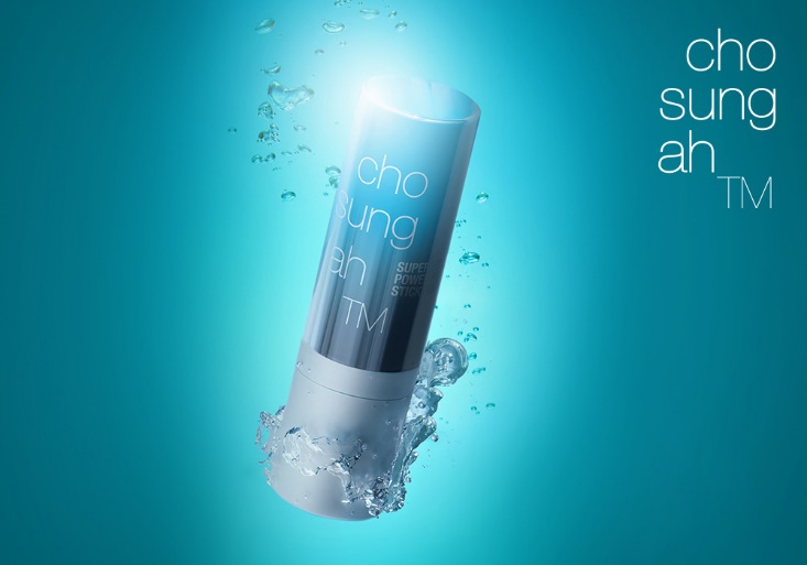 조성아TM ‘조성아 스틱 파운데이션’은 매진 순항 중