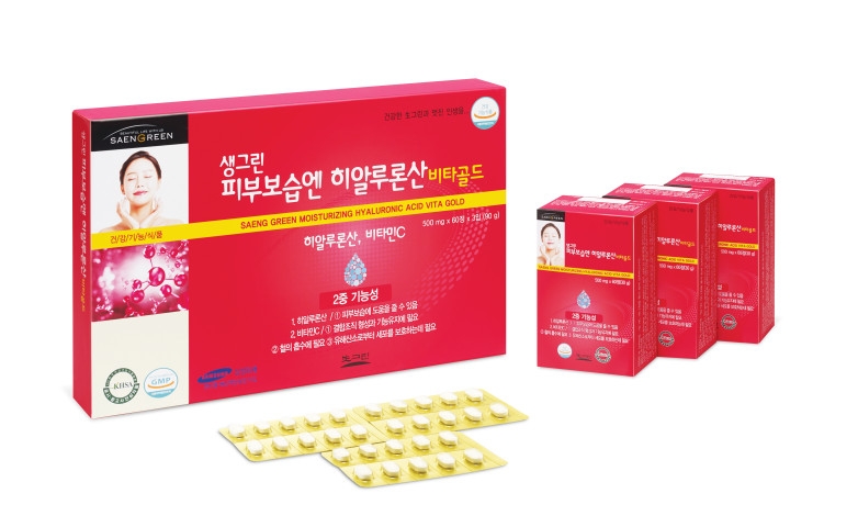 생그린식품, 건강기능식품 ‘생그린 피부보습엔 히알루론산 비타골드 출시