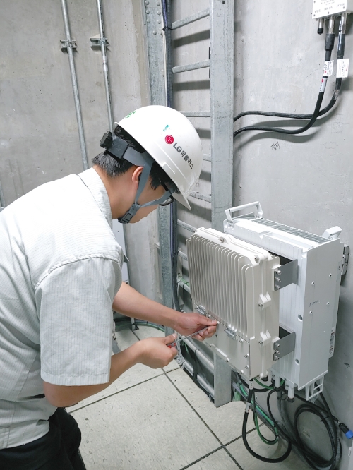 사진 제공 = LG유플러스