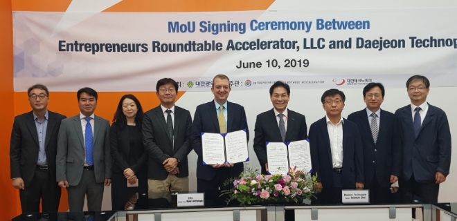 사진 제공 = (재)대전테크노파크