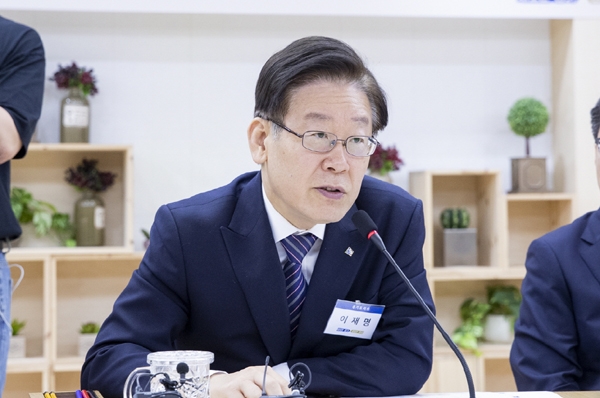 경기도청
