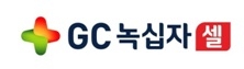 GC녹십자홀딩스 로고