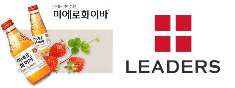 (사진=현대약품)