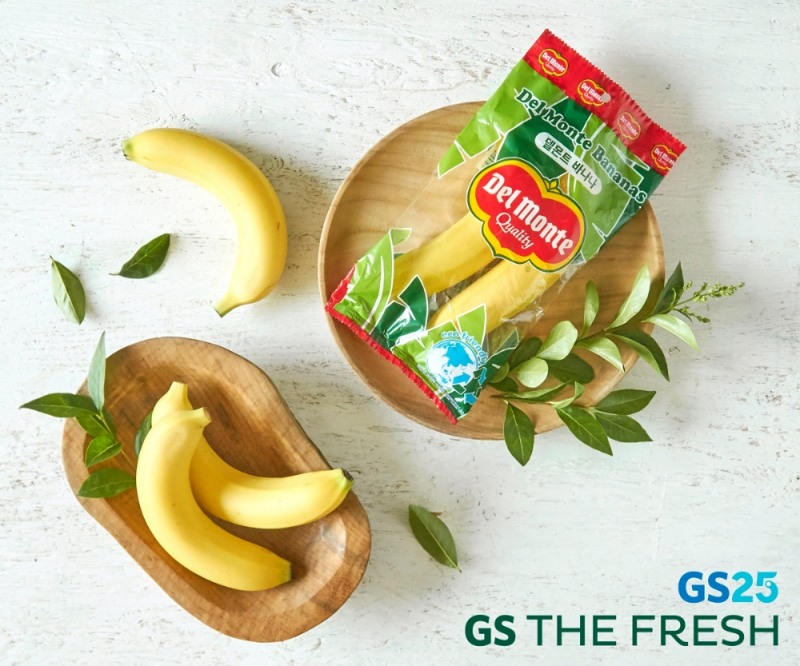 GS리테일, 델몬트와 손잡고 친환경 포장재 적용한 바나나상품 론칭