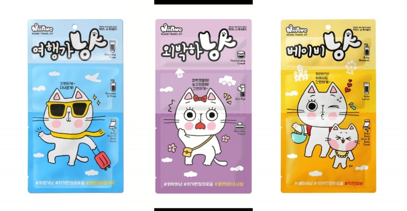 청호 나이스뷰티, ‘냥이와 함께 워터파크 가자’ 공식몰 할인 이벤트 진행