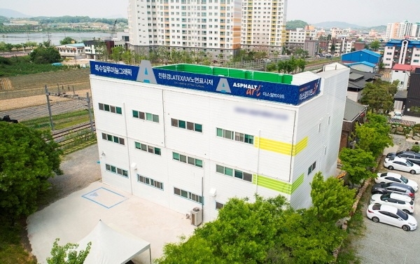 맞춤형 바닥그래픽 시대 열다…아스팔트아트, 일반 스티커 한계 극복한 ‘ASP시리즈’ 공개
