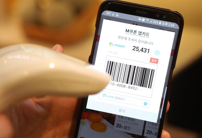 (사진=롯데마트)