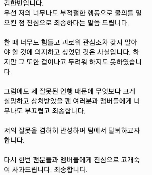 출처 에스엔에스