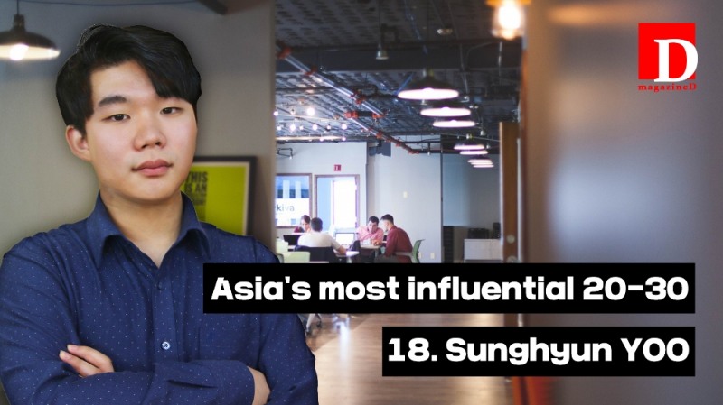 magazineD, 아시아에서 영향력 있는 20대 부문 대한민국 유일 ‘유성현’ 선정