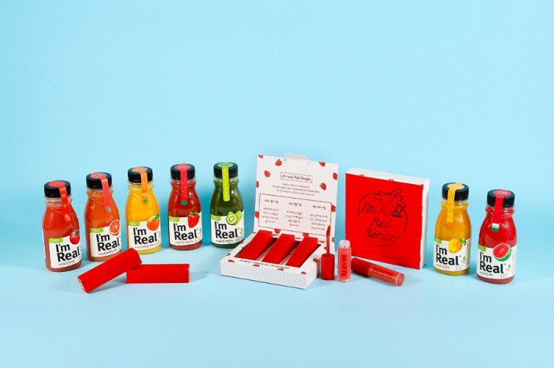 풀무원 ‘아임리얼’, 리뉴얼 기념 ‘어게인 2007’ 이벤트 개최