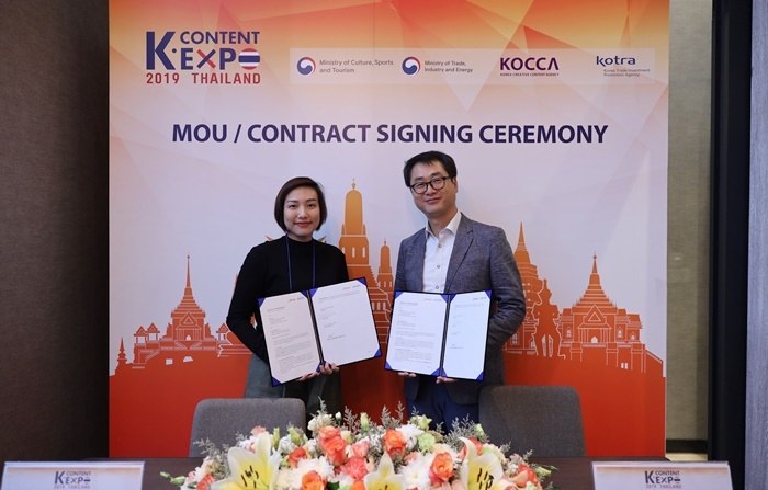 조아라, 태국 콘텐츠 시장 공략 가속도