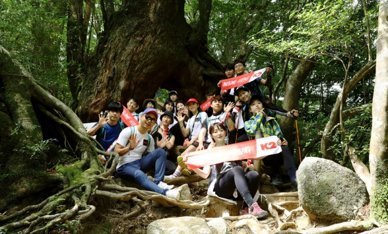 K2, ‘어썸하이킹’ 일본 야쿠시마 편 진행