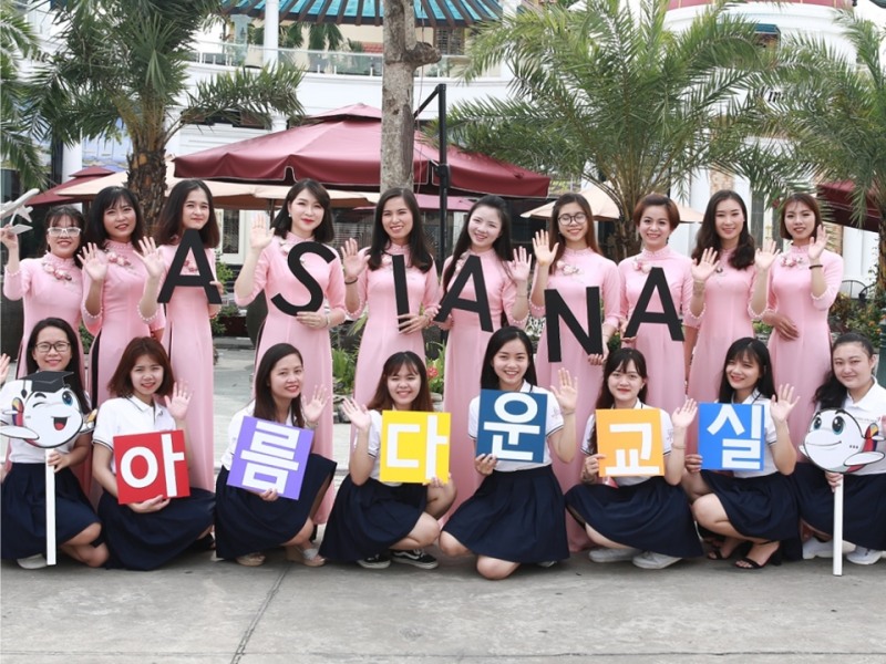 [착한나눔] 아시아나, 제 5회 '베트남 아름다운교실' 입학식 개최