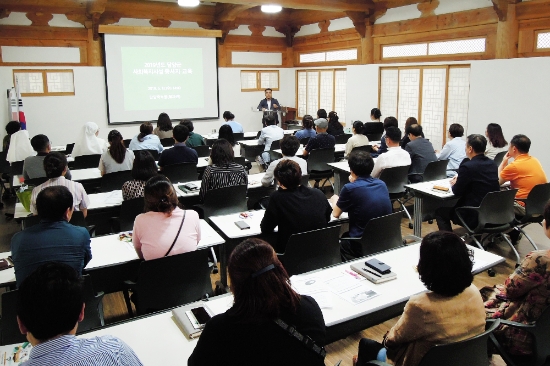 12일 죽녹원 월파관에서 사회복지시설 종사자를 대상으로 복지재정 바로알고 사용하기 교육을 진행했다./사진=담양군