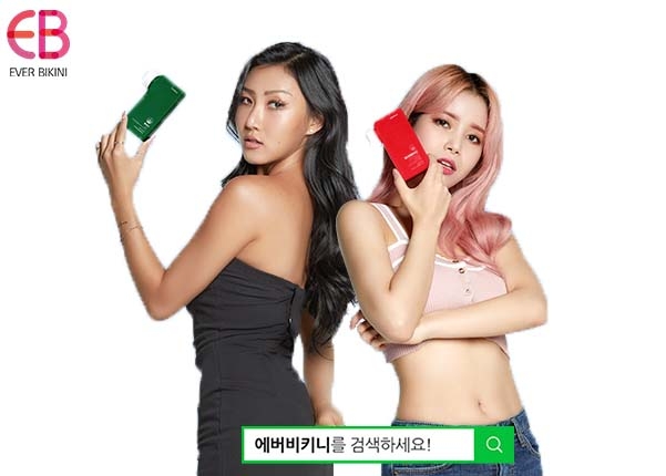 사진=에버비키니 제공