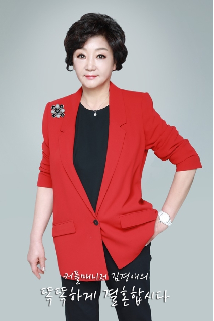 사진=노블레스 봄 제공