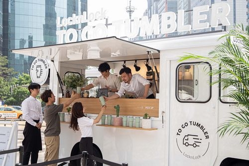 사진 제공 = 락앤락