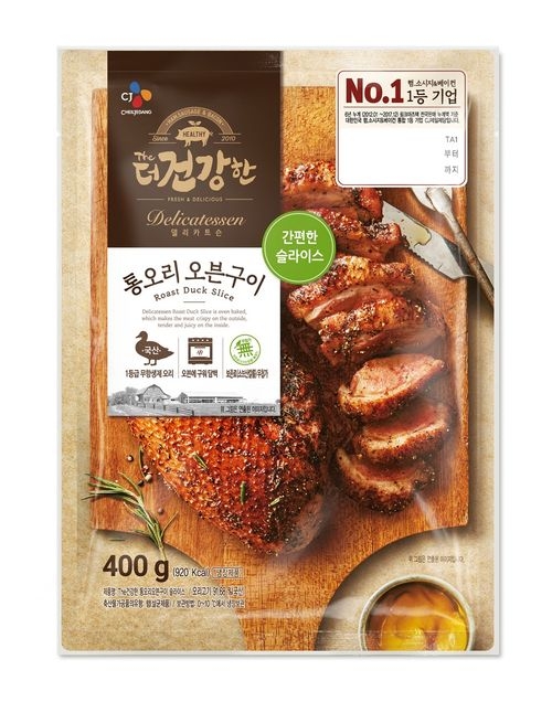 The더건강한 통오리 오븐구이 / 사진 제공 = CJ제일제당