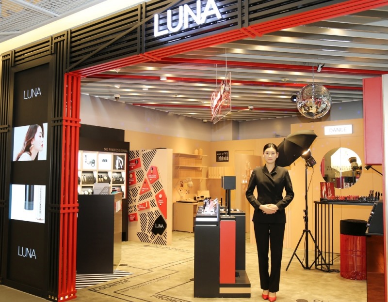 루나 시그니처 매장 / 사진 제공 = 애경산업