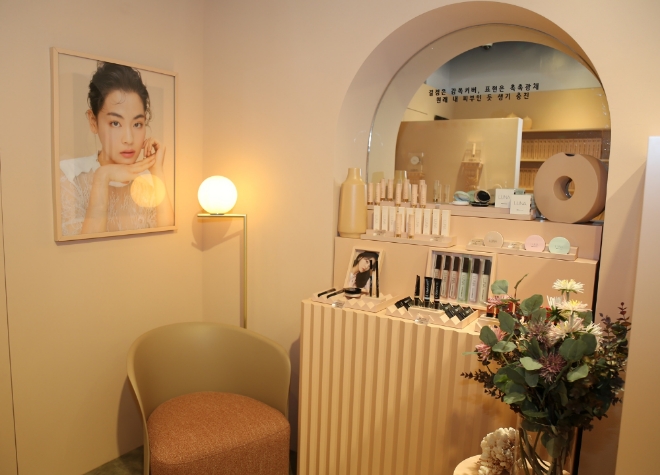 루나 시그니처 매장 데이트 존