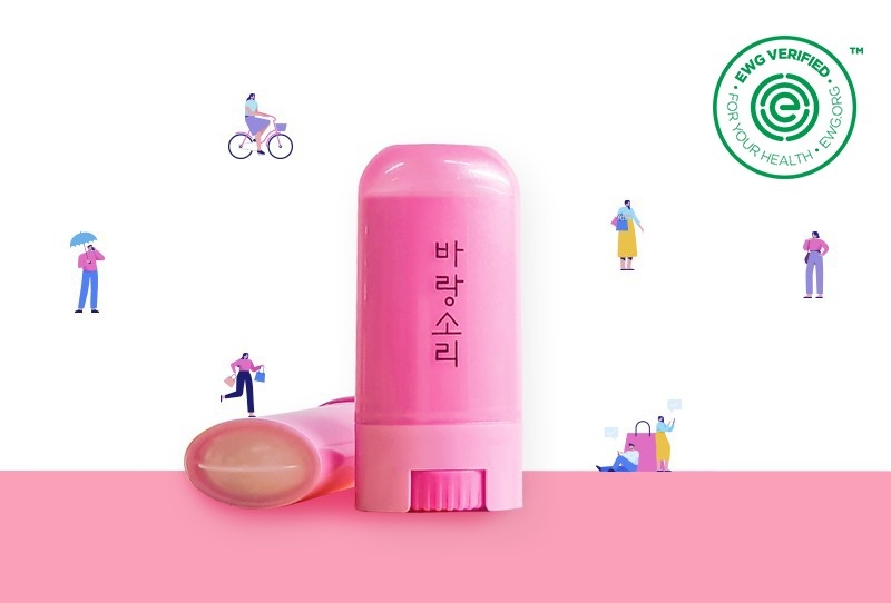 바랑소리, EWG 그린등급의 신개념 스틱 타입 ‘슬리핑밤’ 출시