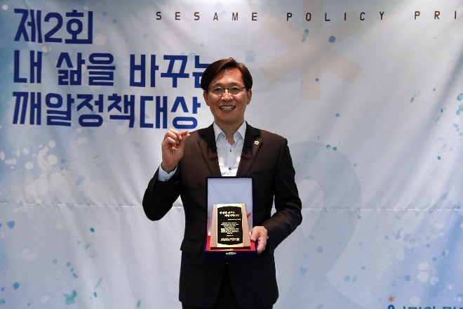 사진=우승희 도의원(더불어민주당, 영암1)