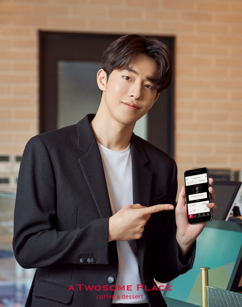 투썸플레이스, “지금 모바일투썸에선 아메리카노가 무료”