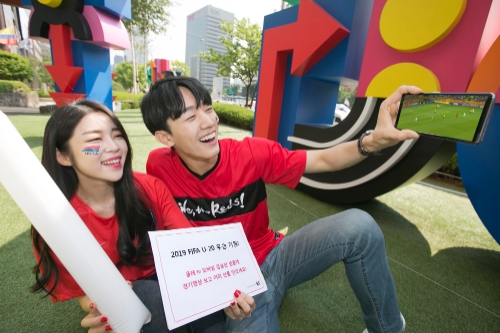 사진 제공 = KT