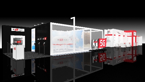 KT 전시관과 KT파트너스관 조감도. 사진=KT