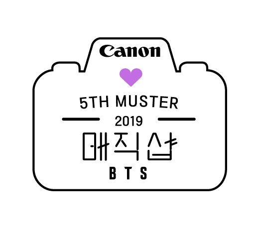 매직샵 워터 타투 이미지
