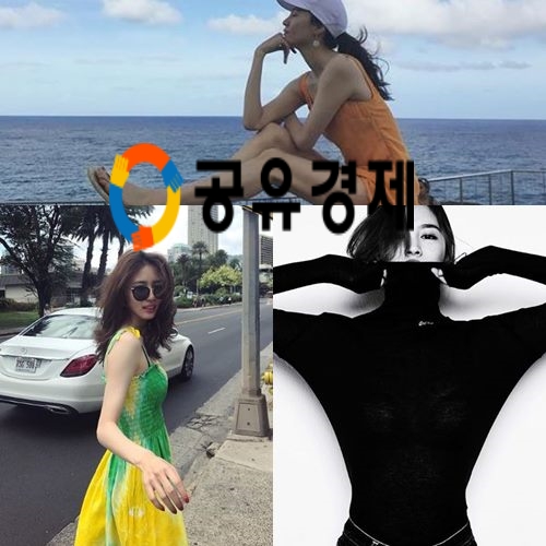 진아름, 길쭉길쭉 다리라인...시원시원한 외모 ' 그저 감탄만'