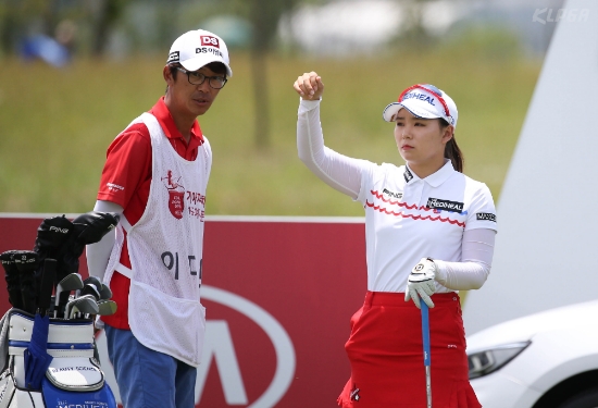 이다연. 사진=KLPGA 제공