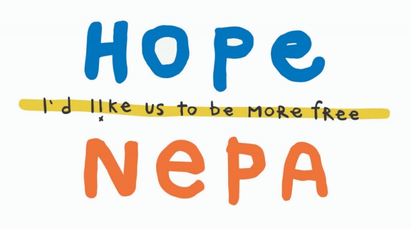 네파, 밀레니얼 세대 대표 아티스트 노보와 콜라보레이션 진행