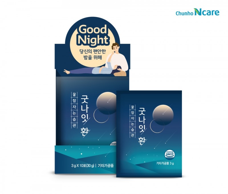 천호엔케어, 현대인의 건강한 수면 솔루션 ‘굿나잇 환’ 출시