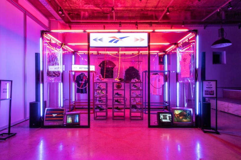 리복, 아카이브 전시 종료