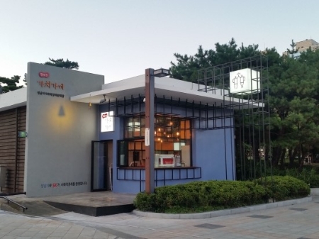 성남시, 사회적경제기업 홍보관 '행복한 가치 가게' 오픈