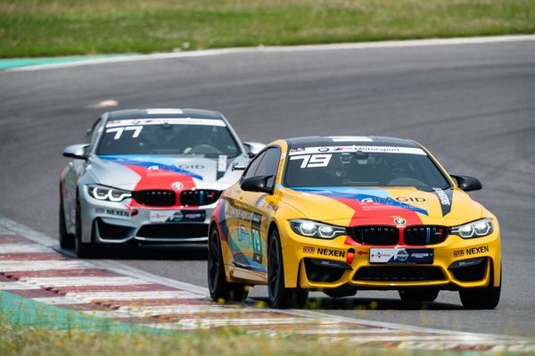 사진 제공 = BMW그룹코리아