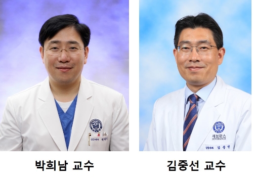 세브란스 심장내과 박희남·김중선 교수팀, 심방세동으로 인한 뇌졸중 예방에 치료 효과 입증