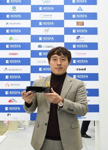 사진=골드홈 김진용 대표