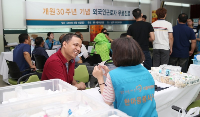 (사진=서울아산병원)